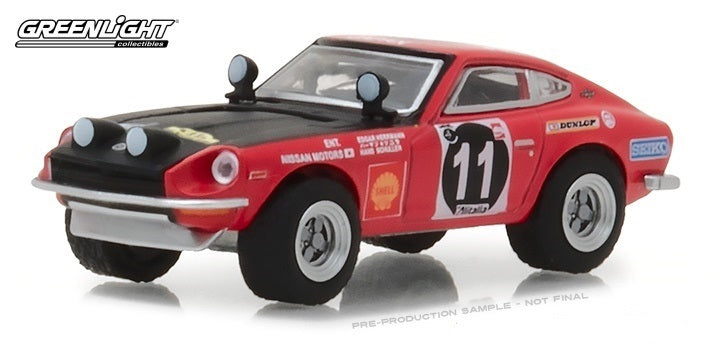 GL29900-D - 1:64 1972 Datsun 240Z