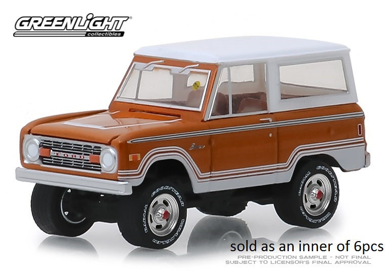 GL37170-E - 1:64 1977 Ford Bronco Ranger