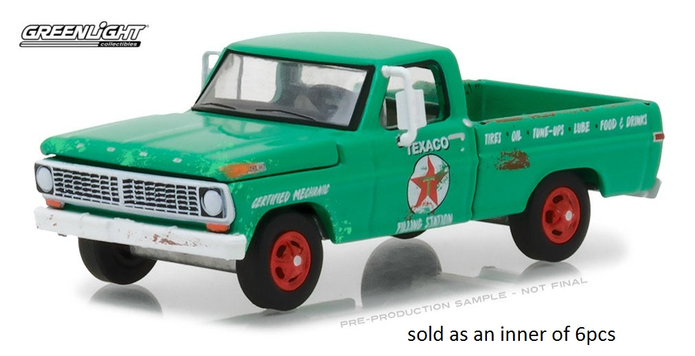 GL41040-D - 1:64 Texaco Filling Station