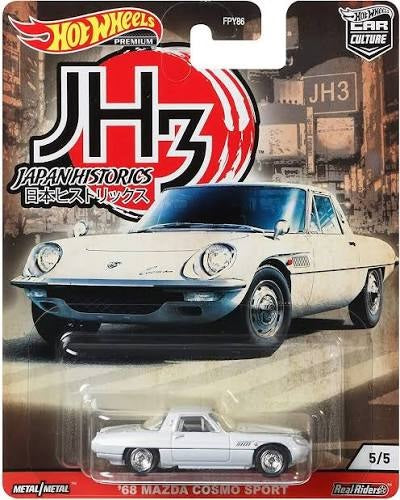 HGJP82 - 1:64 1968 Mazda Cosmo Sport