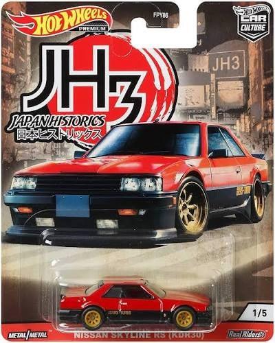 HGJP84 - 1:64 Nissan Skyline RS (KDR30)
