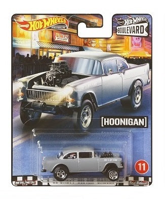 HGJT82 - 1955 Chevy Bel Air Hoonigan