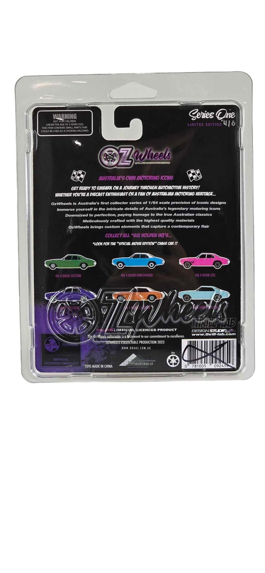Ozwheels Premium Protectors - Double Thickness - Back Logo