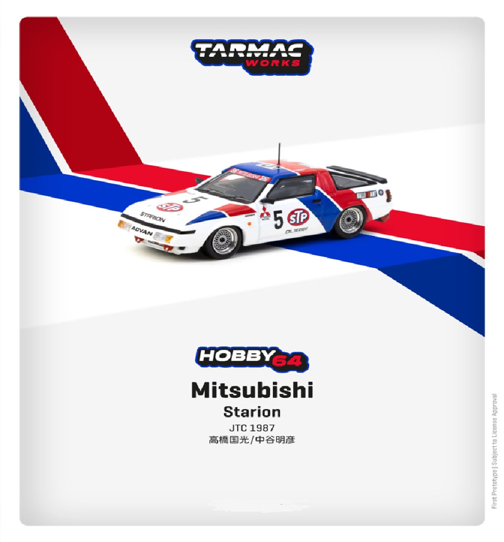 TW64-055-87JTC05 - 1:64 Mitsubishi Starion JTC 1987