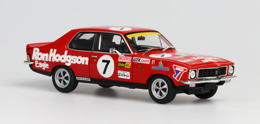 DDA618-C - 1:24 Bob Morris Convention Car