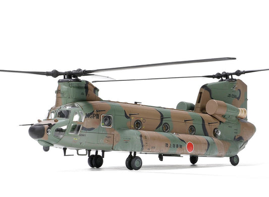 FOV-821005F - 1:72 CH-47JA Helicopter Series