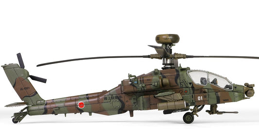 FOV-821008B - 1:72 JGSDF Boeing Attack Helicopter