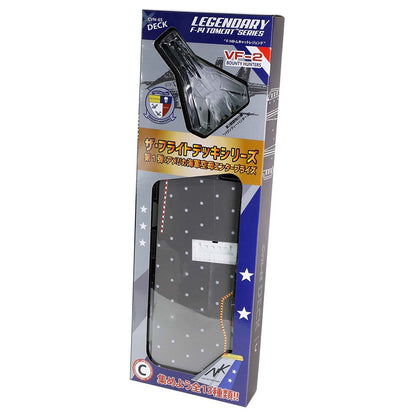 FOVWJ-831103 - 1:200 CVN-65 F-14 Tomcat Series