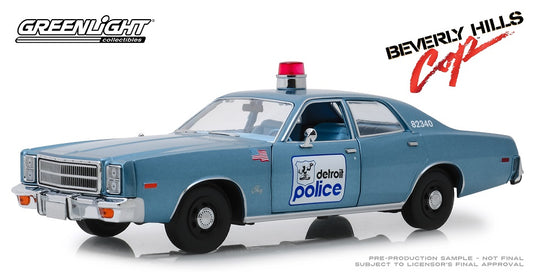 GL19069 - 1:18 Beverly Hills Cop (1984)