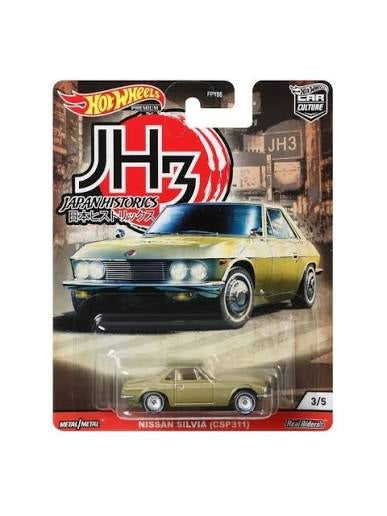 HGJP85 - 1:64 Nissan Silvia CSP311