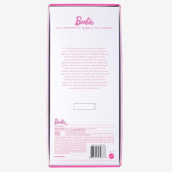1961 Brownette Bubble Cut Barbie Collector