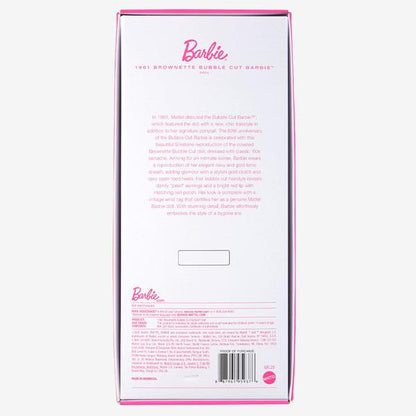 1961 Brownette Bubble Cut Barbie Collector