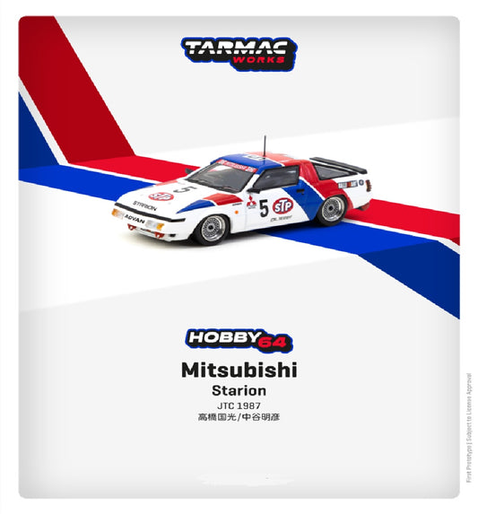 TW64-055-87JTC05 - 1:64 Mitsubishi Starion JTC 1987